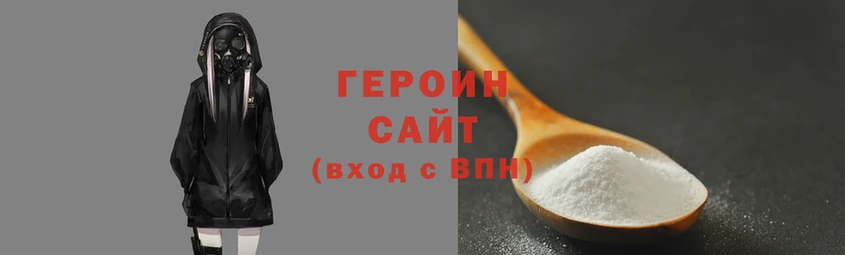 индика Дмитровск